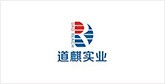 石河子乡客户展示